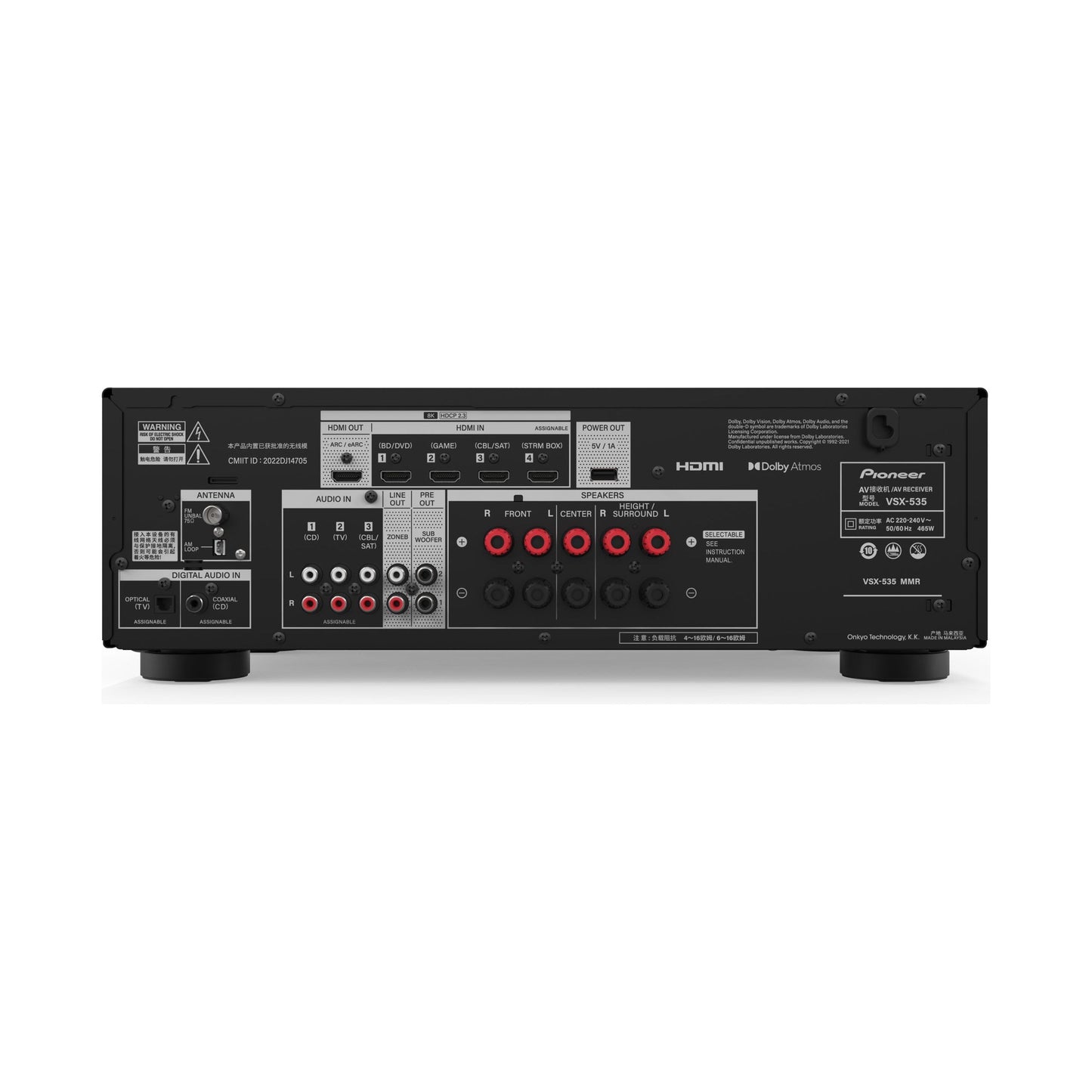 Receptor AV Pioneer VSX-535