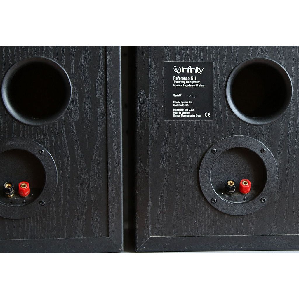 Pareja de cajas acústicas Infinity Reference 51i