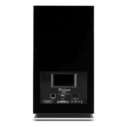 Altavoz activo McIntosh RS150